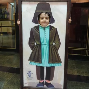بازدید از موزه کودک ایرانی